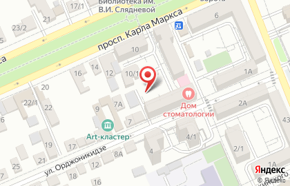 Ремонт стиральных машин в Ставрополе на карте