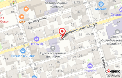 Сервисный центр АС+ на Социалистической улице на карте