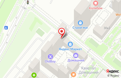 Автошкола Уступи Дорогу на Донецкой улице на карте