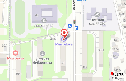 Интернет-магазин подарков и воздушных шаров Ю-смайл на карте