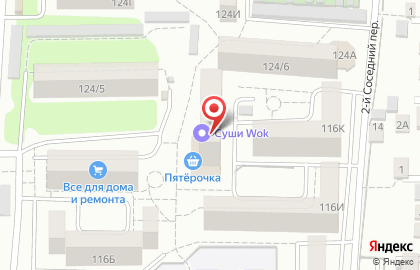 Кондитерская Золотой колос в Днепровском переулке, 116д на карте