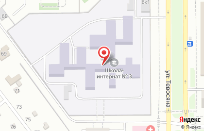 Специальная (коррекционная) общеобразовательная школа-интернат №3 в Магнитогорске на карте