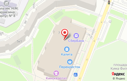 Багетная мастерская Арт Рама на Новоясеневском проспекте на карте