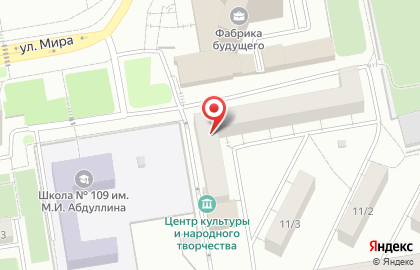 Центр культуры и народного творчества Орджоникидзевского района г. Уфа на карте