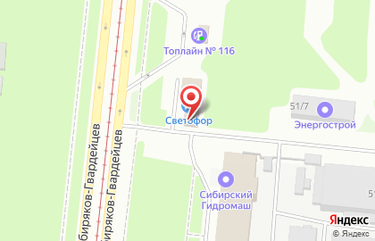 Ресторан Домашняя кухня на площади Сибиряков-Гвардейцев на карте