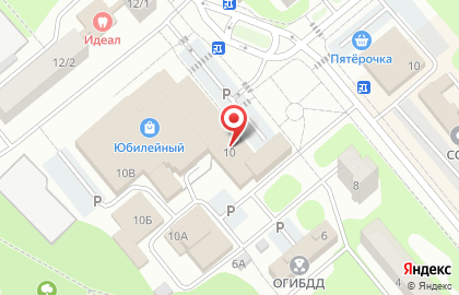 Магазин Зареченский каравай на Комсомольской на карте