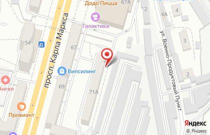 Официальный представитель СКБ Контур Аналитические Системы Бизнеса на улице Карла Маркса на карте