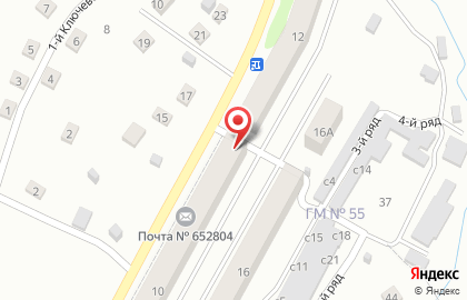 Почта России в Кемерово на карте