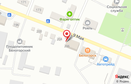 Магазин строительных материалов Мастеровой в Благовещенске на карте