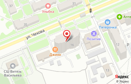 Do.Bro Coffee на карте