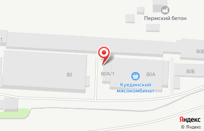 Столовая, ООО Смаак на карте
