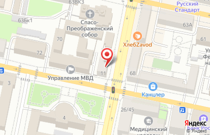 Эвакуатор Белгород на карте