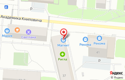 Мастерская по ремонту обуви на улице Академика Книповича на карте