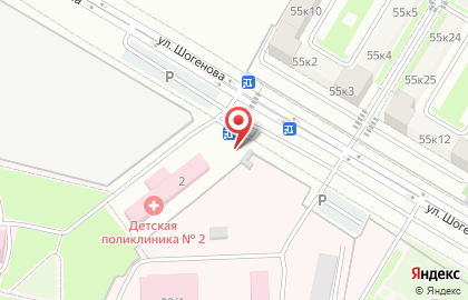 Кафе в Нальчике на карте
