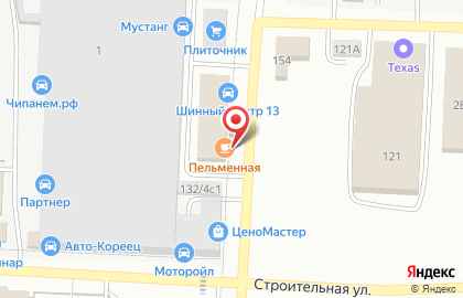 Кафе быстрого питания Бульон & Буррито на Пролетарской улице на карте