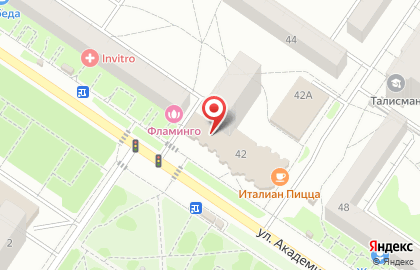 Банкомат УралТрансБанк на улице Академика Бардина на карте