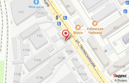 Компания Продсервис на улице Челюскинцев на карте