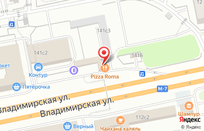 Ресторан-пиццерия Pizza Roma на Владимирской улице в Балашихе на карте