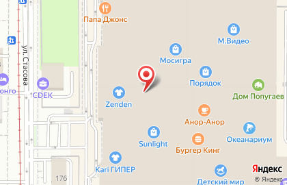 Магазин электроники Cstore в Карасунском районе на карте