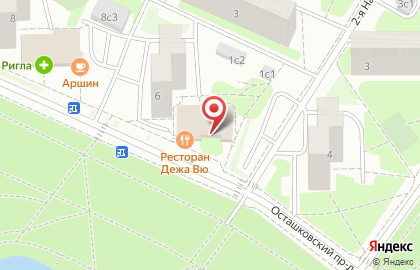 FastCopy.ru на карте