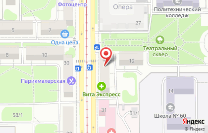 Магазин Монетка в Челябинске на карте