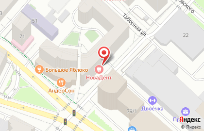 Стоматология НоваДент на улице Немцова на карте