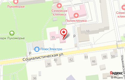 Рузская районная организация профсоюза работников здравоохранения РФ на карте