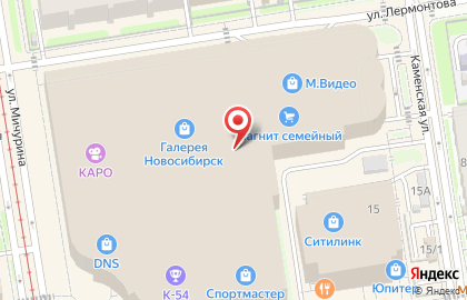 Аптека Доктор Столетов в Центральном районе на карте