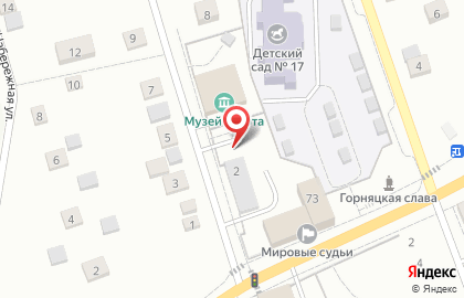 Легран, ООО, г. Березовский на карте