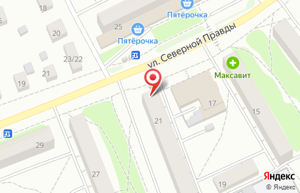 Магазин Шуваловские колбасы в Костроме на карте
