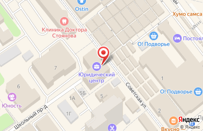 Ветеринарная аптека Дикси на Советской улице на карте