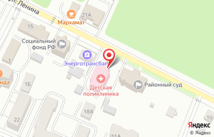 Аптека Дисконт на улице Ленина на карте