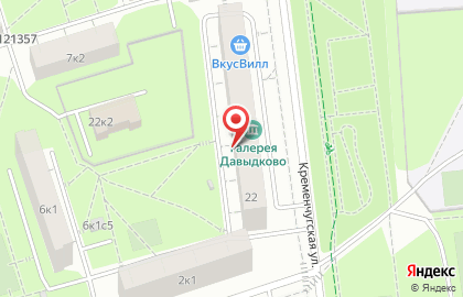 Пионер-Сервис на Кременчугской улице на карте