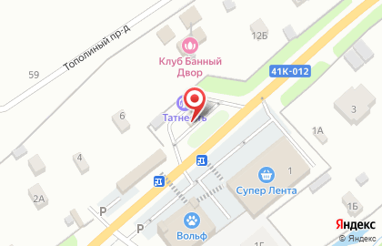 АЗС Татнефть в Санкт-Петербурге на карте