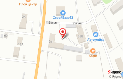 Поволжская лесоторговая компания на Невской улице на карте