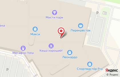 Фирменный магазин Mi store на Пролетарской улице на карте