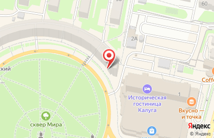 Магазин автозапчастей Лидер на улице Мира на карте