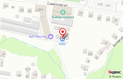 Автомойка самообслуживания H2O на Советской улице на карте