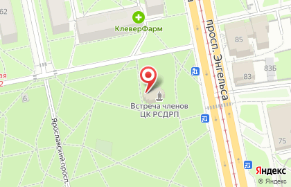 Еврейский благотворительный центр Хэсэд Авраам в Санкт-Петербурге на карте