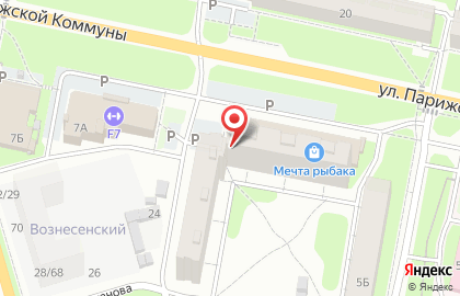 Магазин Красное & Белое на улице Парижской Коммуны, 5В на карте