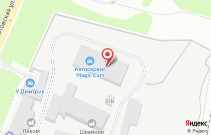 Автосервис Magic Cars в Кировском районе на карте