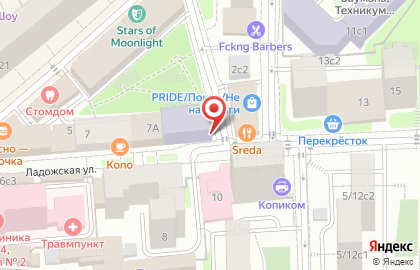 Пиццерия La PrimA PiZZeriA MargheritA на Ладожской улице на карте