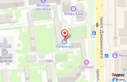 Супермаркет Пятёрочка на проспекте Дзержинского на карте