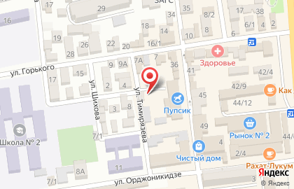 Автомойка в Махачкале на карте