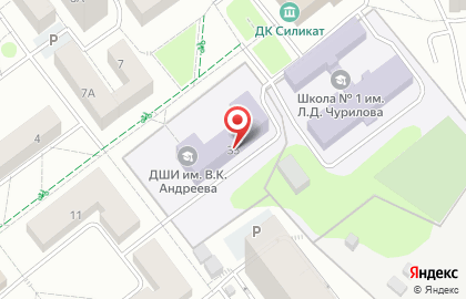 Университет Дубна в Москве на карте