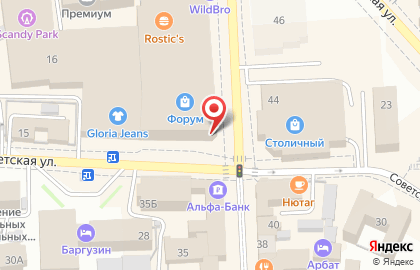 Ресторан быстрого питания KFC в Советском районе на карте