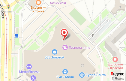 Магазин бижутерии Europium на карте