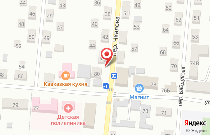 Магазин молочных продуктов Сулиночка в переулке Чкалова на карте