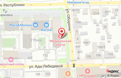 Страховая компания РЕСО-Гарантия в Центральном районе на карте