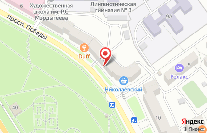 Кафе с доставкой готовых бууз ecobuuz на карте